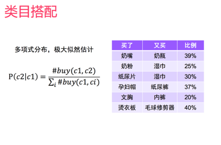 六台彩图库大全香港,全面设计实施_旅行者版47.893