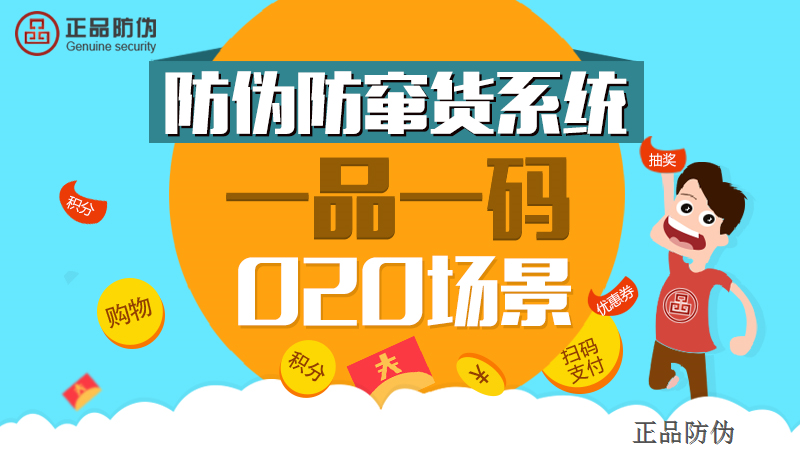 管家婆一码一肖100中奖,决策支持方案_社交版21.649