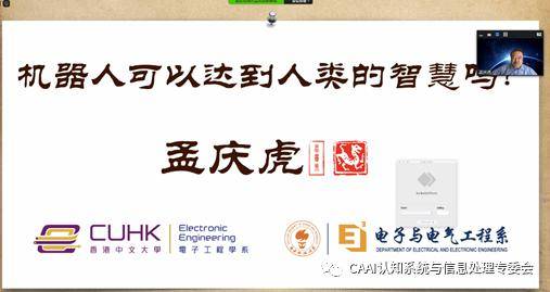 三期必出一期三期必开一期香港,专家意见法案_复古版76.883
