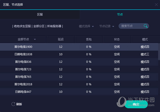 第2241页