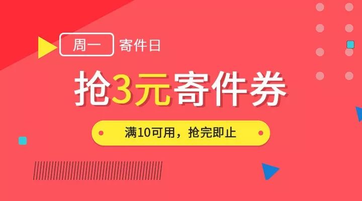 新奥彩天天免费资料,策略规划_高端体验版93.265