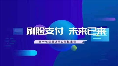 新奥门特免费资料大全火凤凰,目前现象解析描述_通行证版32.112