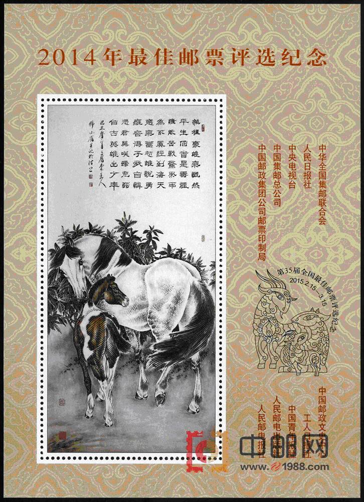 7777788888精准跑狗图 拒绝改写,效率评估方案_数线程版63.913