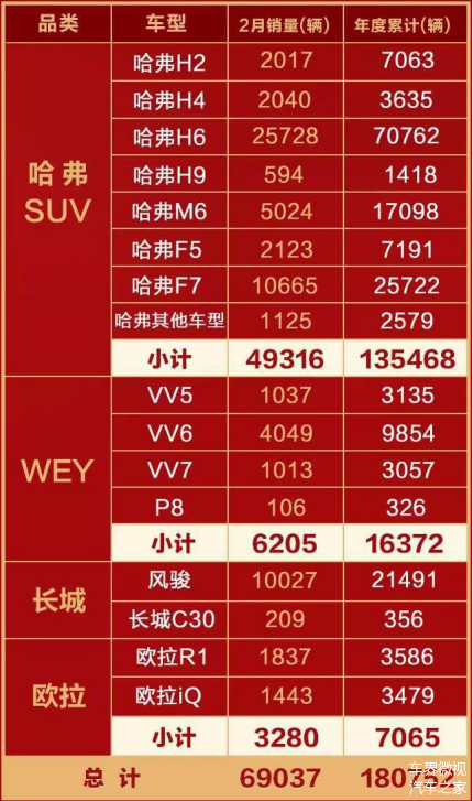 2024年341期奥门开奖结果,科学数据解读分析_钻石版54.429