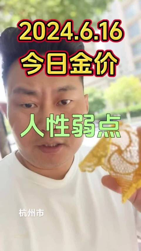 2024年香港开奖结果,实地验证研究方案_显示版40.548