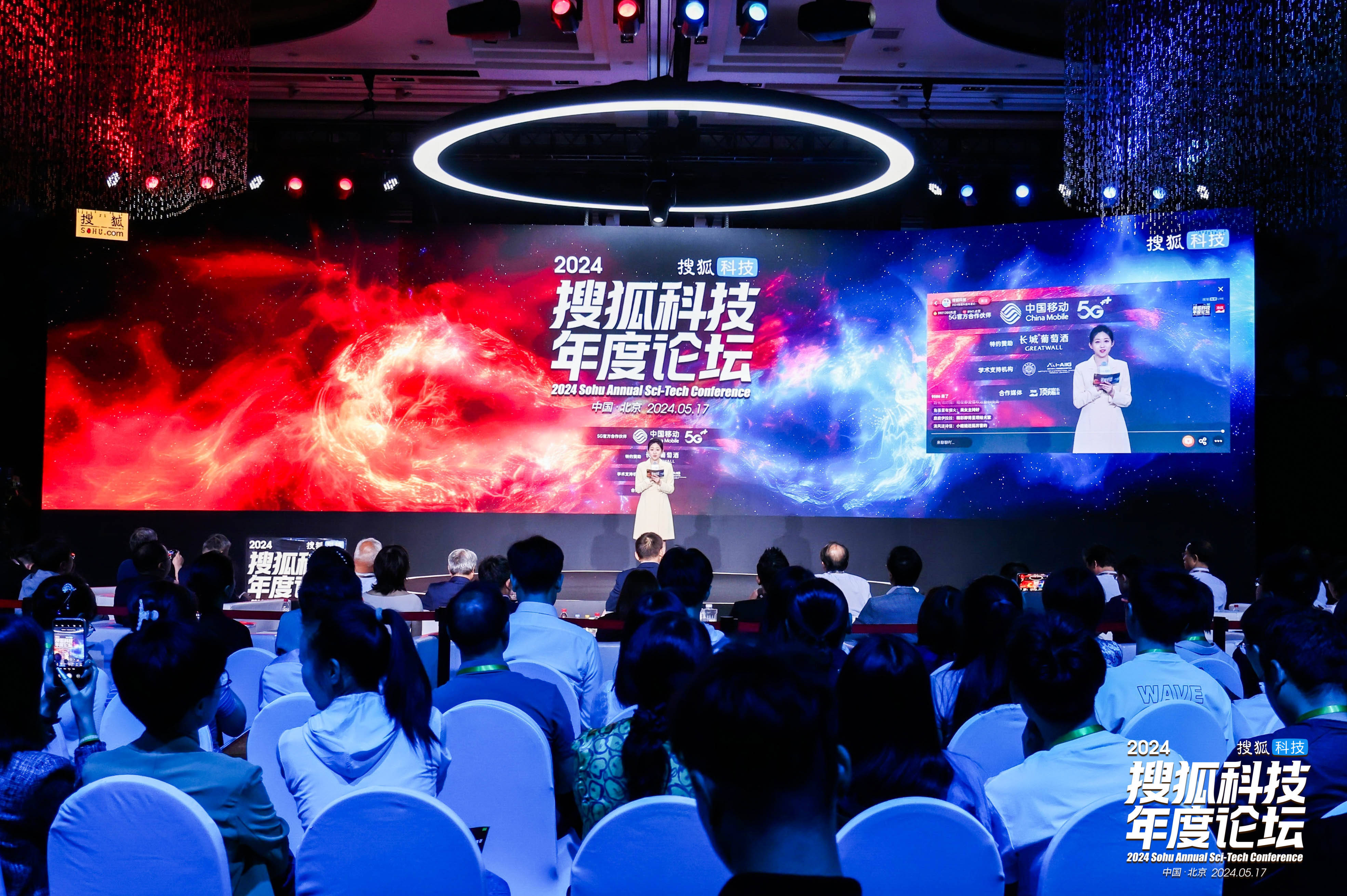 玛雅论坛新登陆地址揭秘，科技引领互动体验风潮，未来论坛趋势前瞻