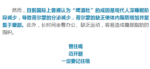 7777788888精准免费四肖,科学解释分析_晴朗版97.830