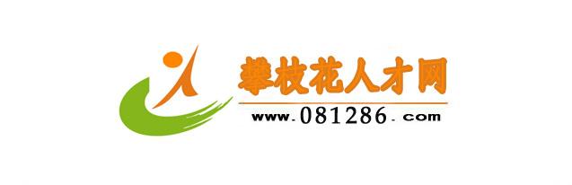 第2225页