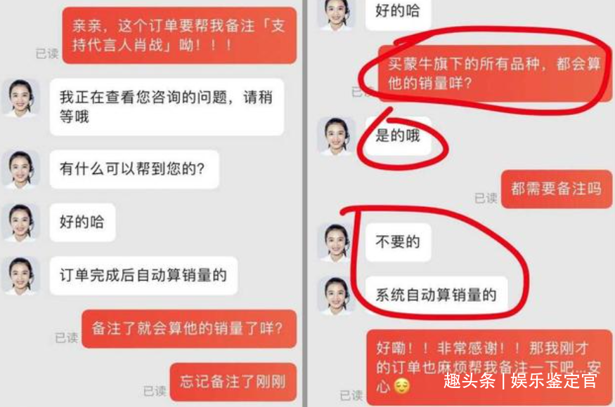 澳门管家婆-肖一码,数据获取方案_计算机版27.484