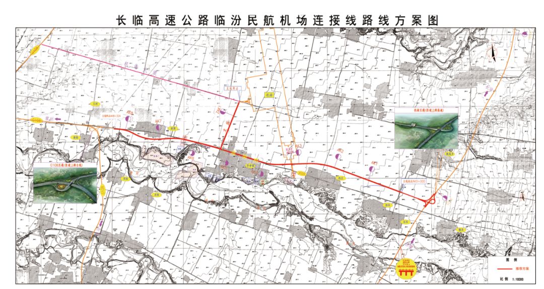 荆州飞机场选址最新消息及温馨故事揭秘