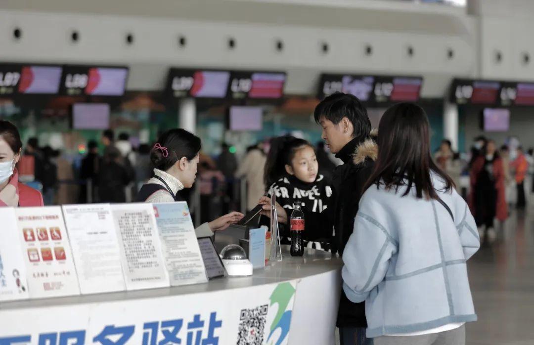 2024新澳门原料免费462,连贯性方法执行评估_商务版14.282