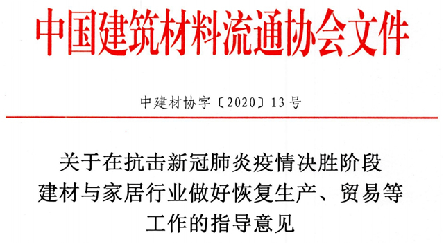 澳门免费精准材料资料大全,专家意见法案_炼肉境60.231