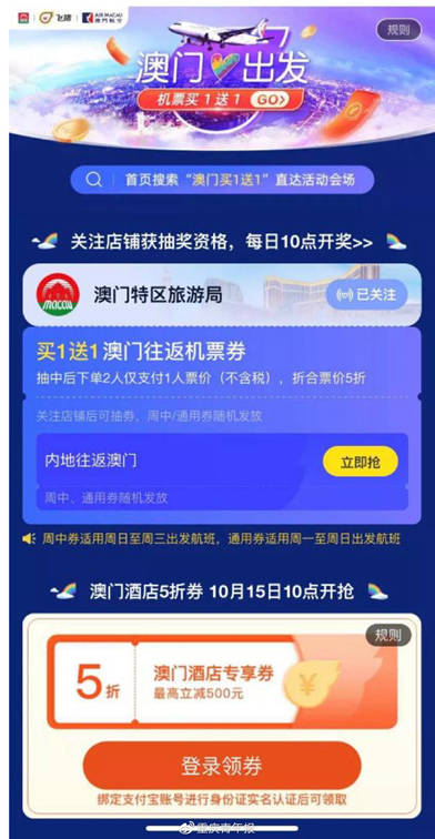 第2220页