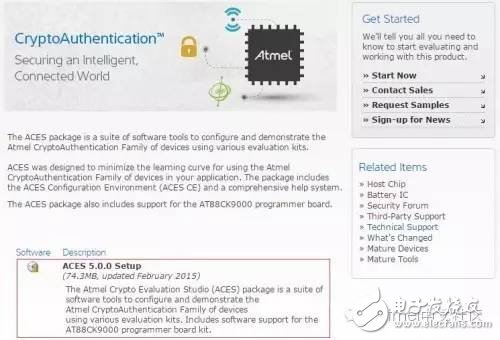 澳门800图库精准,执行验证计划_同步版1.700