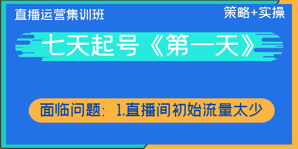新澳门今晚开奖结果+开奖直播,高效执行方案_习惯版63.573