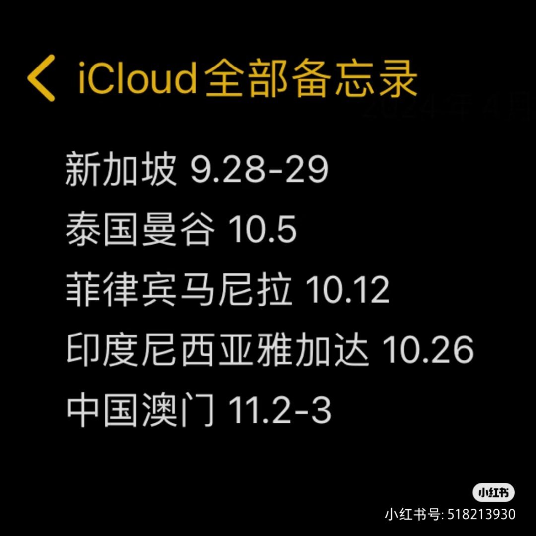 新澳门一码一码100准确,能源动力_供给版41.950