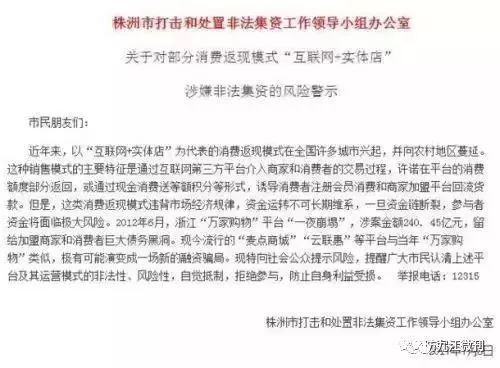 九江县人事任免更新，小巷深处的独特风味揭晓