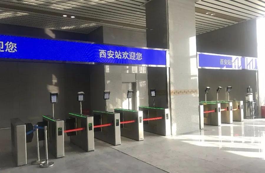 西安新建南站最新进展消息更新