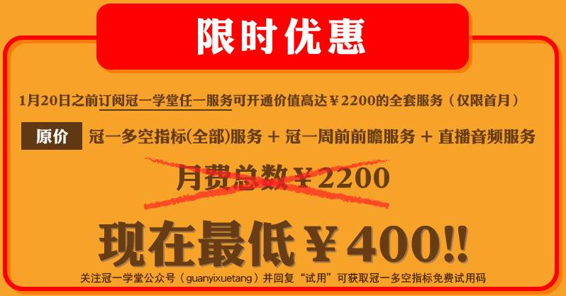 新澳门今晚开奖结果号码是多少,实地验证研究方案_超高清版4.807