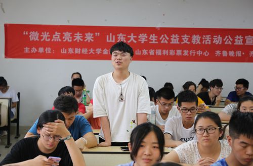 新乡市马小营最新新闻，学习之光照亮未来，自信成就梦想之路启航