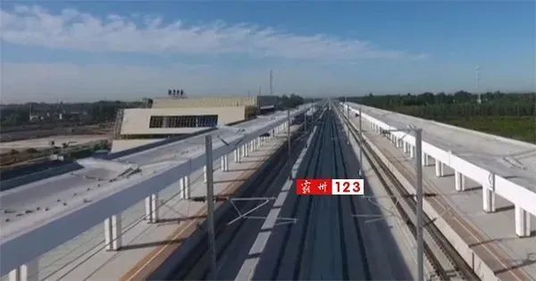 京衡高铁河间最新动态，驶向未来的励志之旅