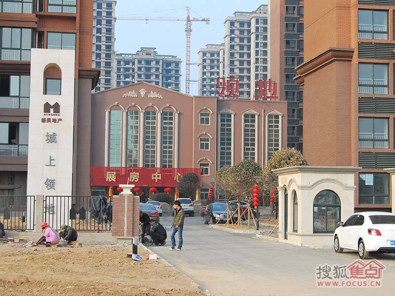 新美城上领地最新动态，邻里间的温情日常