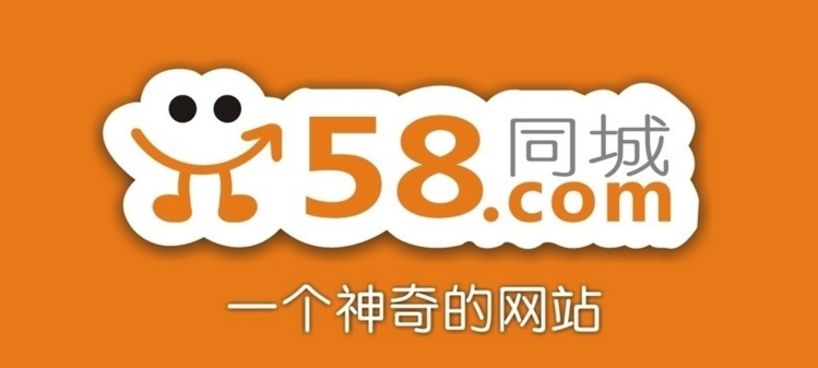 58石家庄招聘最新动态，探索自然美景，启程内心平和之旅
