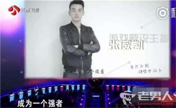 原来非诚勿扰最新一期深度探讨节目新动向与热点话题