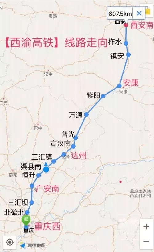 西渝高铁最新政府回复，时代脉搏与未来希望之速递进展
