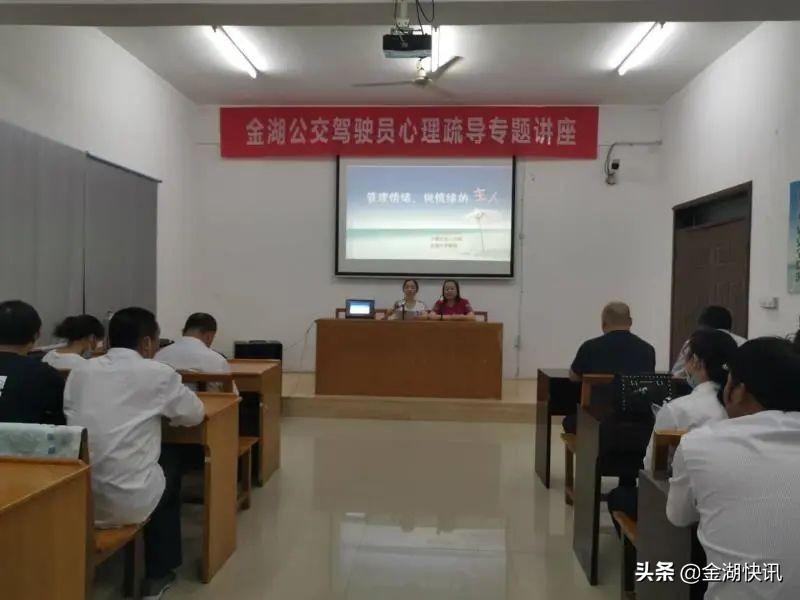 安顺市驾驶员最新招聘,安顺市驾驶员最新招聘，一起踏上探索自然美景的旅程，寻找内心的平静