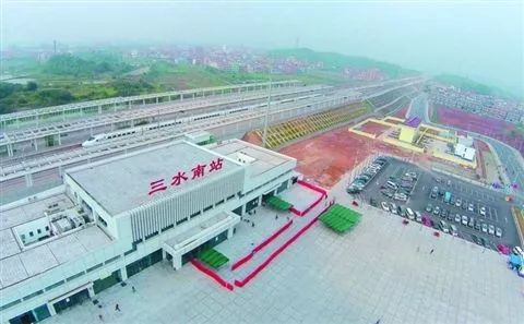 三水地铁开通最新消息，全面指南与步骤详解