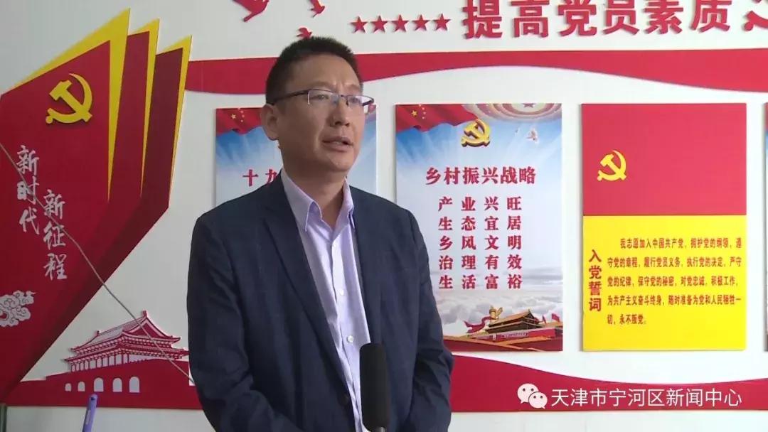 宁河潘庄搬迁最新进展揭秘，最新动态与进展报告