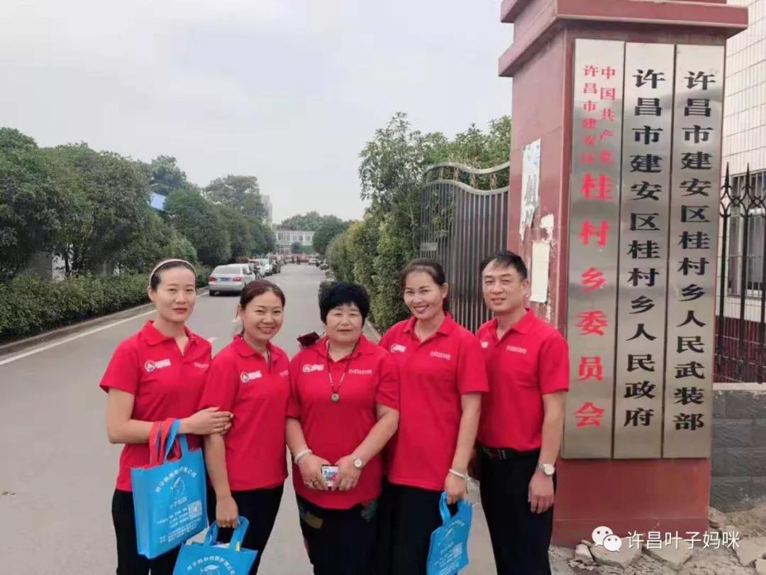 许昌县桂村乡最新事件揭秘，巷弄深处的独特小店