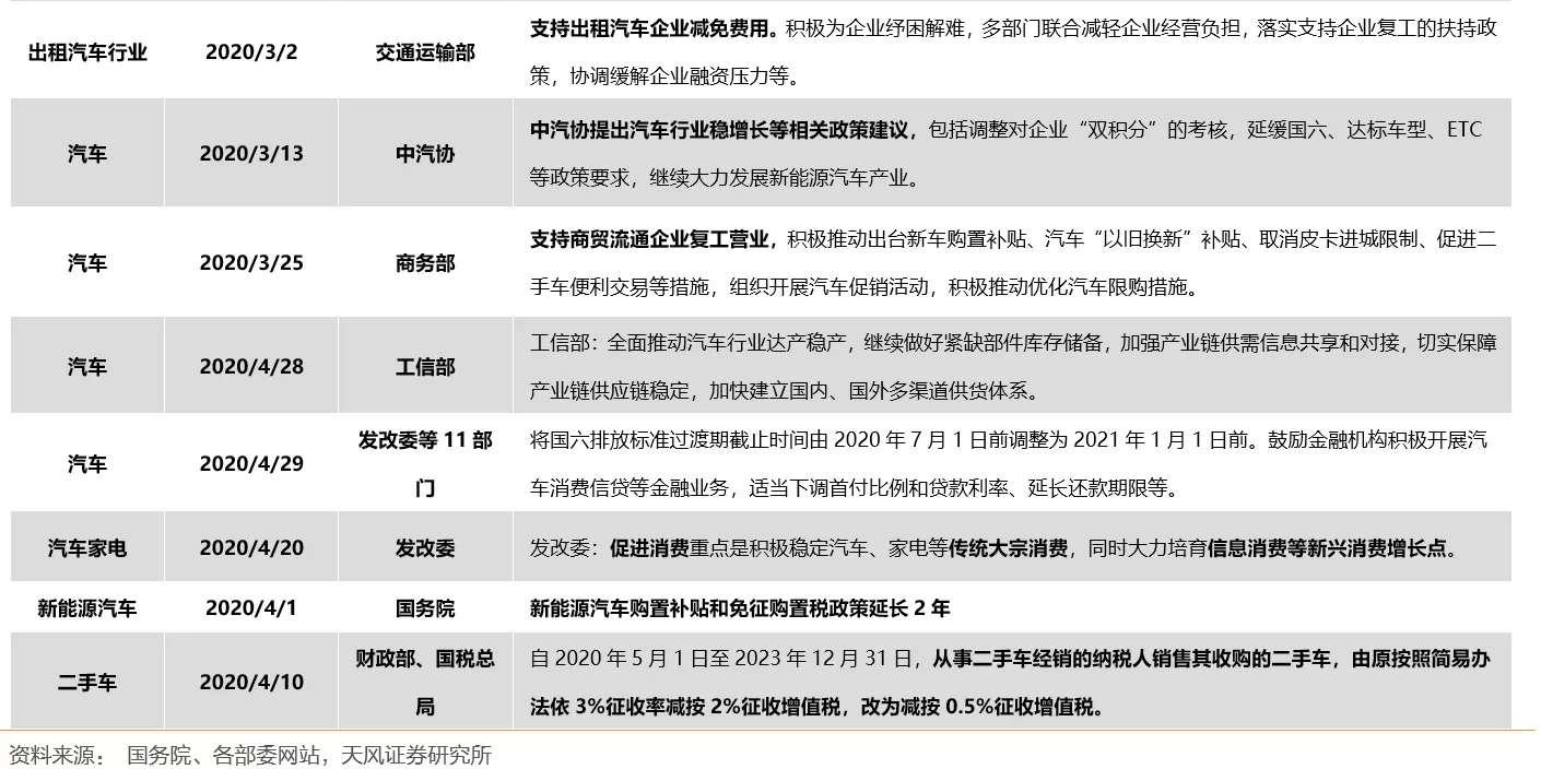 最新矿债消息揭秘，心灵与自然的交融之旅