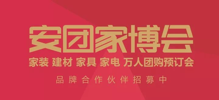 易乾财富最新消息与家的温馨日常揭秘