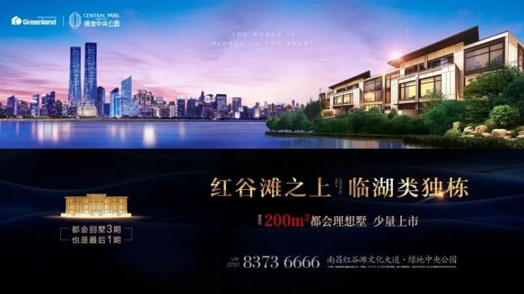 巩义天玺尚城最新动态，自然美景探索之旅启程