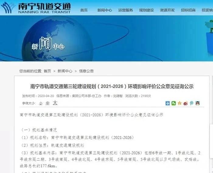 关于720lu最新版本下载，最新观点与下载指南