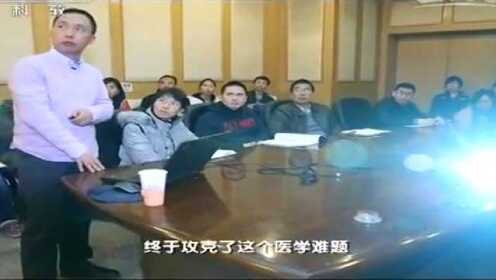 中科院戴建武最新动态，日常故事揭秘