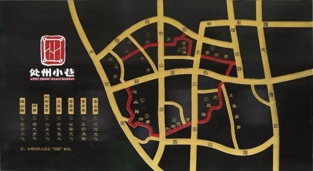 万福生科最新动态，小巷深处的独特风味揭秘