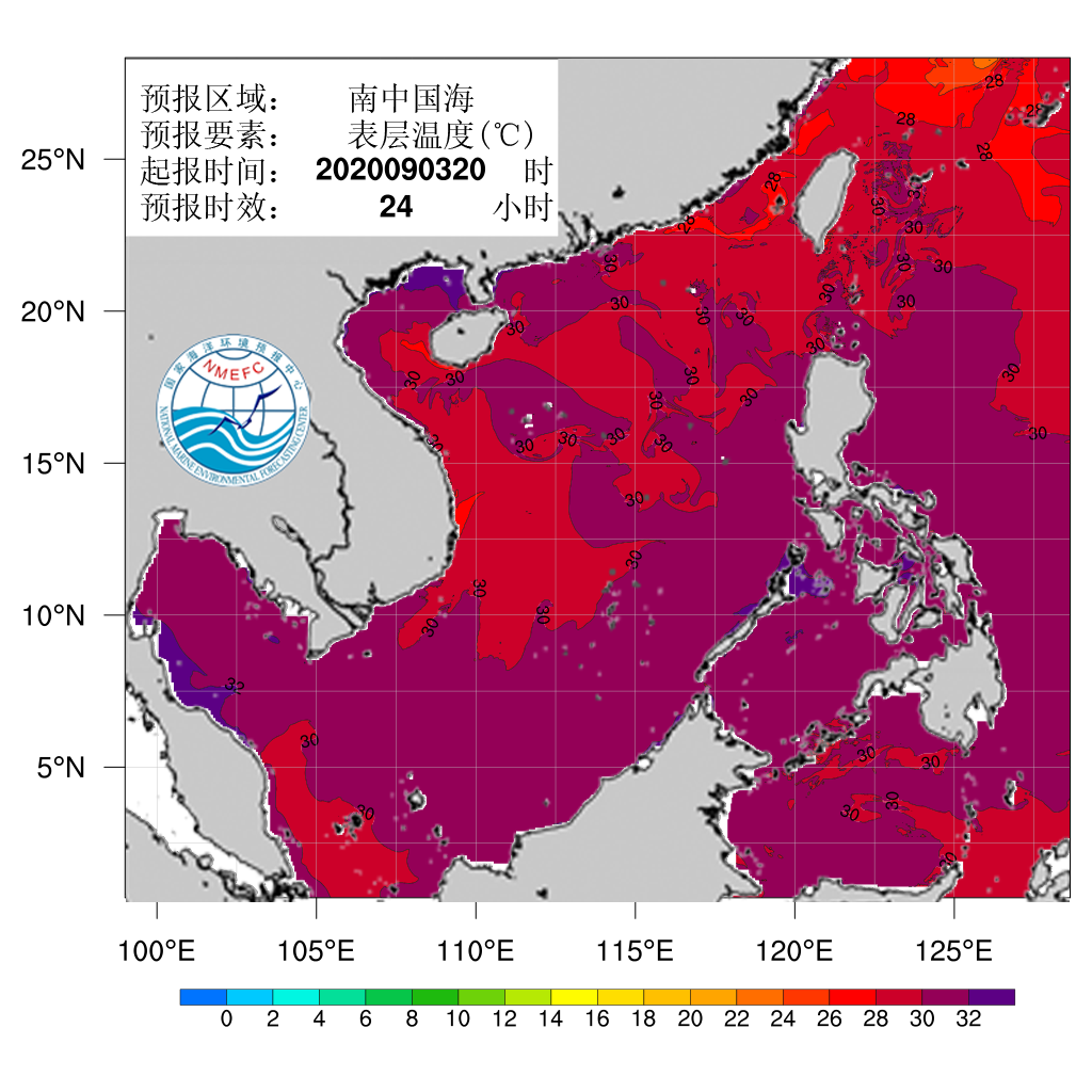 南海海域最新天气预报更新