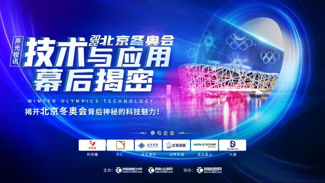 金梅电影，高科技重塑生活体验的魅力之旅