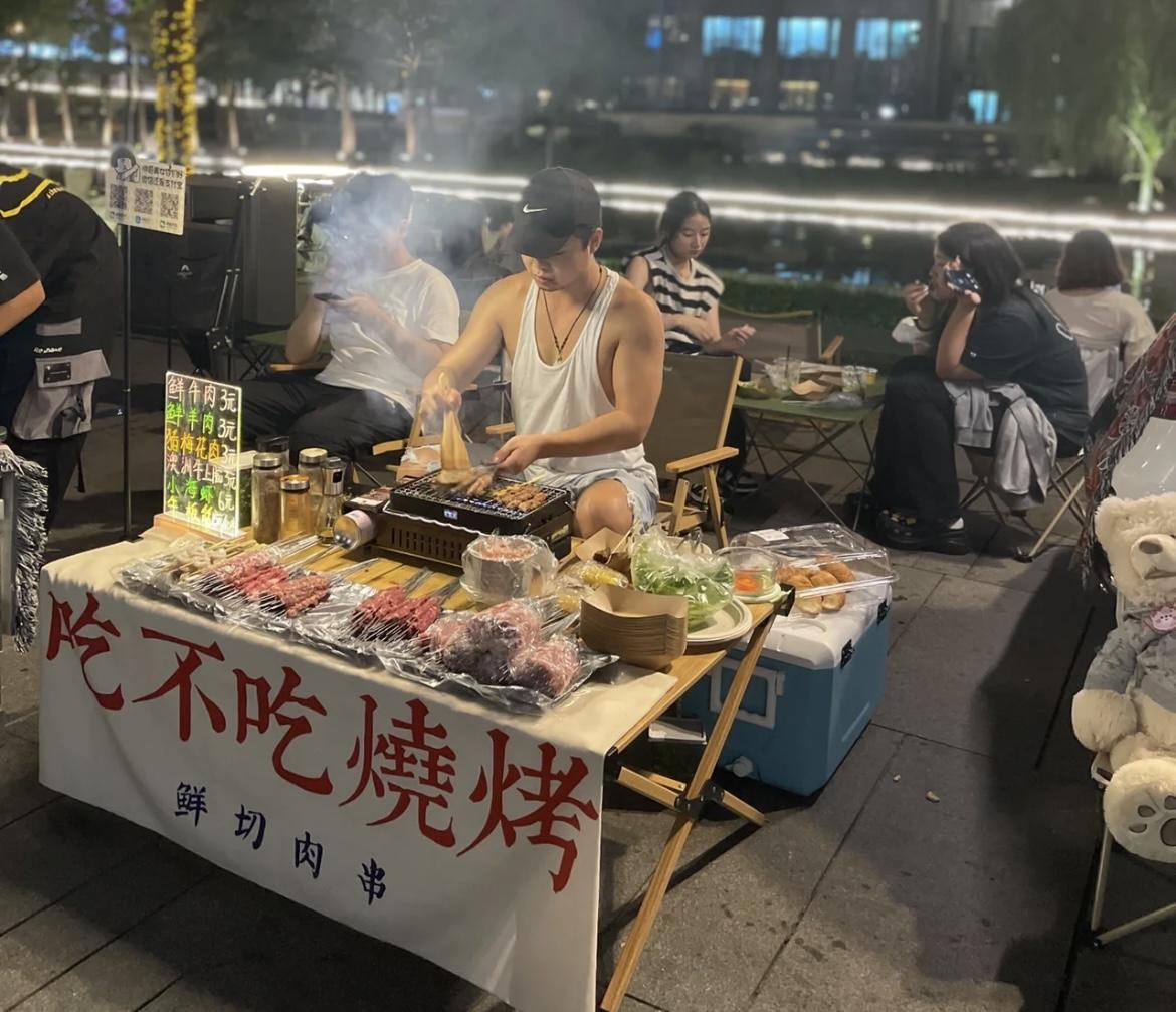 小红书行情解读