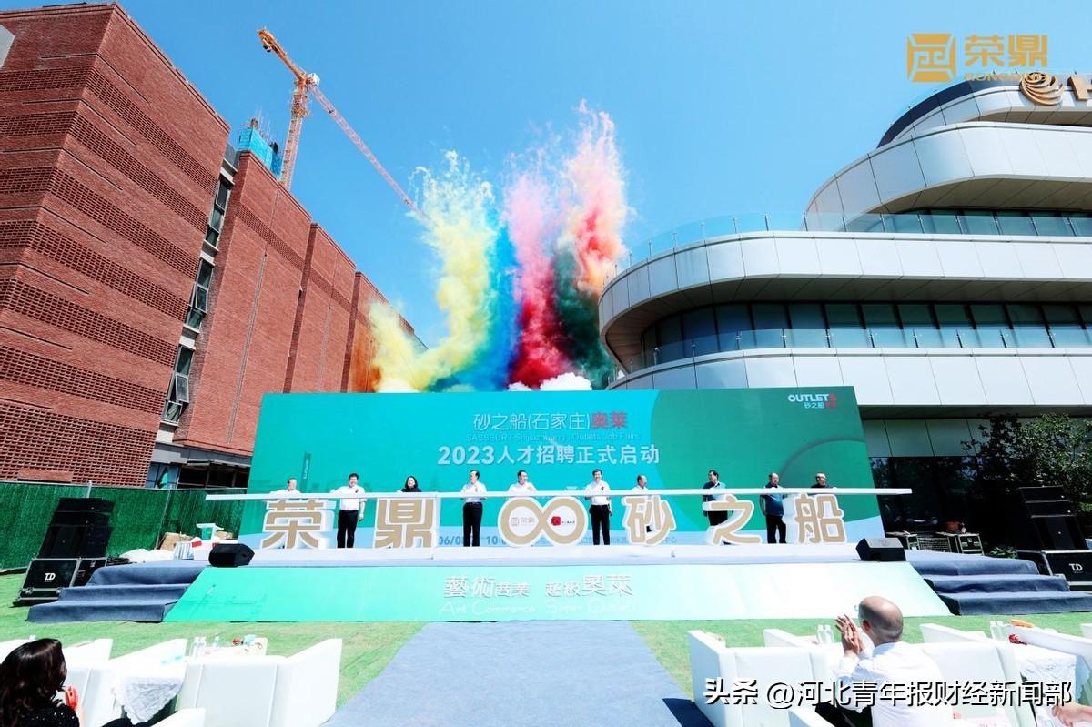 正定县最新招聘信息汇总
