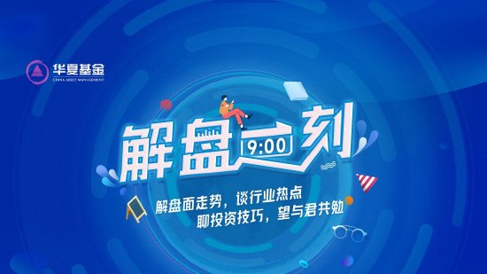 最新动态与趋势