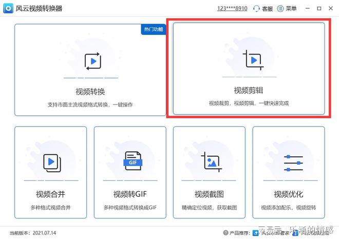 初学者与进阶用户教程