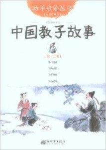 金竹竹子的温情之旅，友情与陪伴的竹香故事与价格探寻