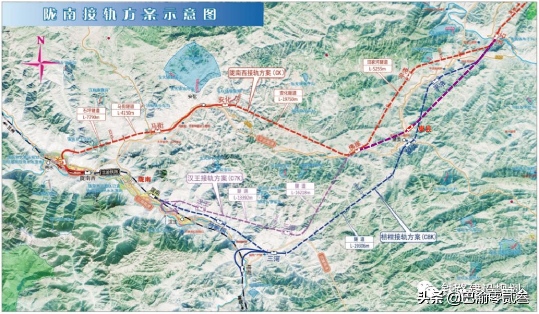 西渝高铁最新批准动态全线进展抢先看！