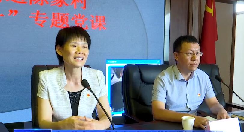 2017年最新党课讲义，自然美景之旅，探寻内心平和与力量
