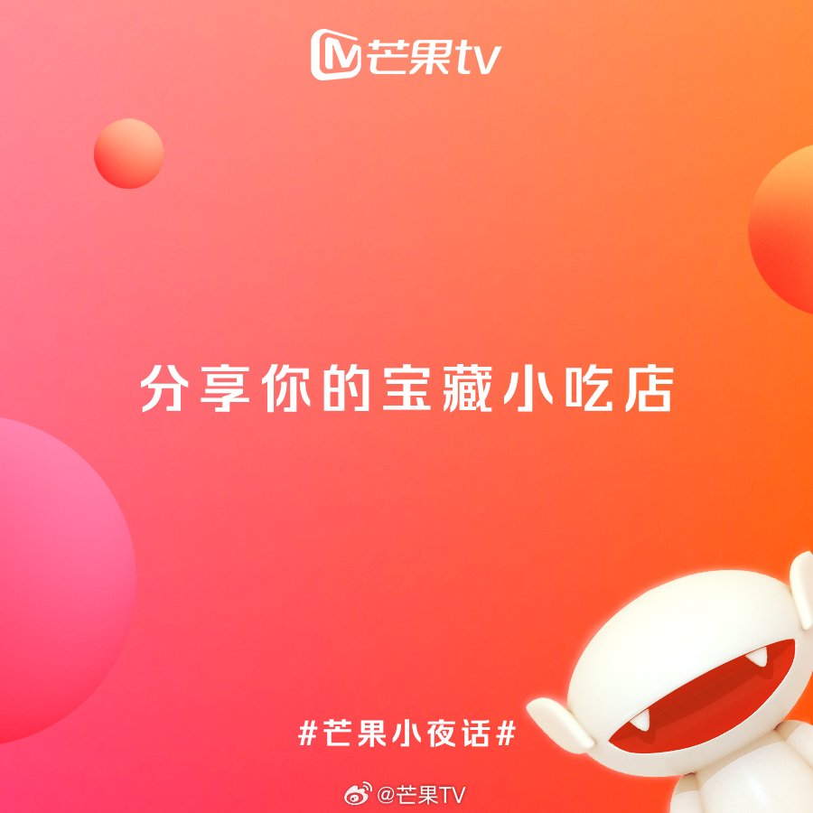 探索小巷隐藏宝藏，香蕉视频最新版奇妙之旅