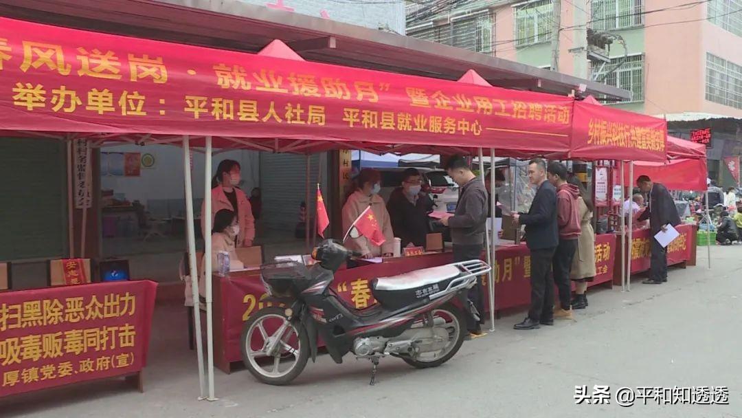 探索自然美景 第7页